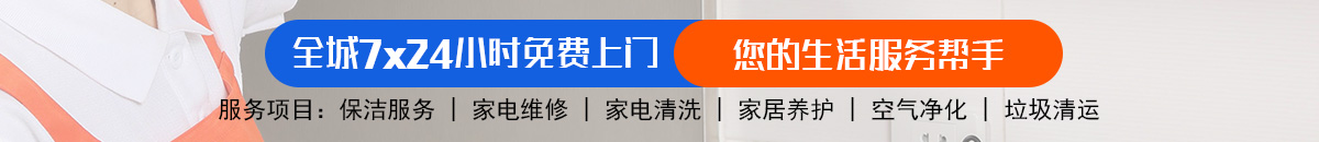 加拿大28-加拿大28预测|pc28预测|加拿大28预测-在线预测飞飞|加拿大28预测开奖官网咪牌!加拿大28-预测网|加拿大28预测|pc28预测在线预测神测网咪牌|黑马预测-加拿大预测！